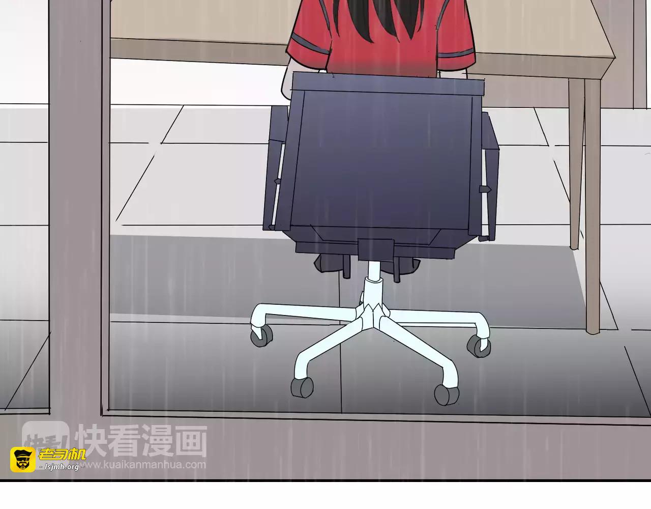 第34话 新的自己 第 75 页