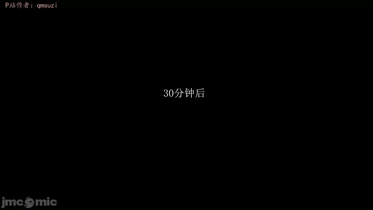 第一话 第 140 页