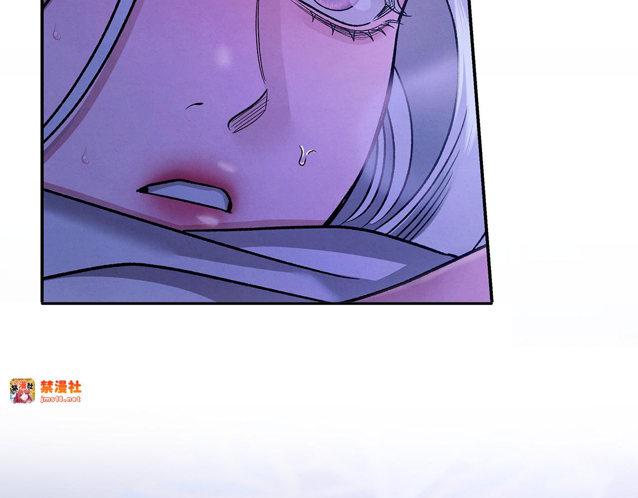 第57话 治疗开始 第 165 页