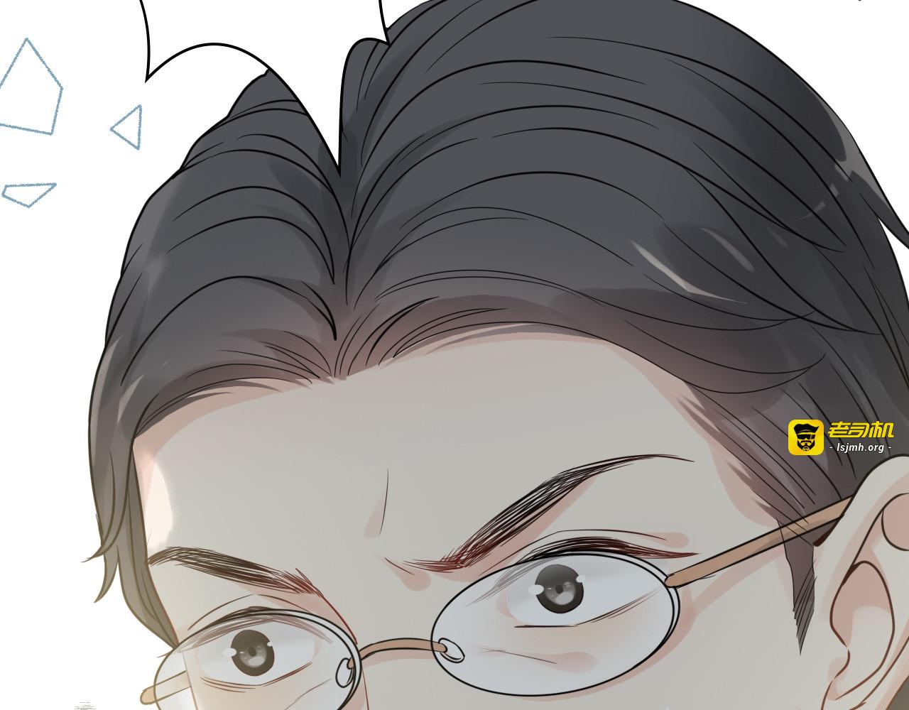 第439话 突发！孩子高烧！ 第 11 页