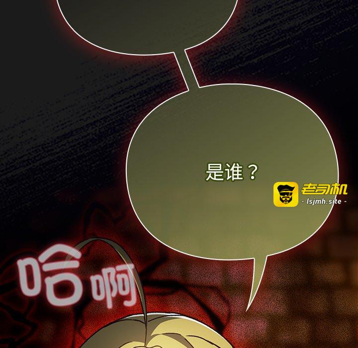第10话 第 129 页