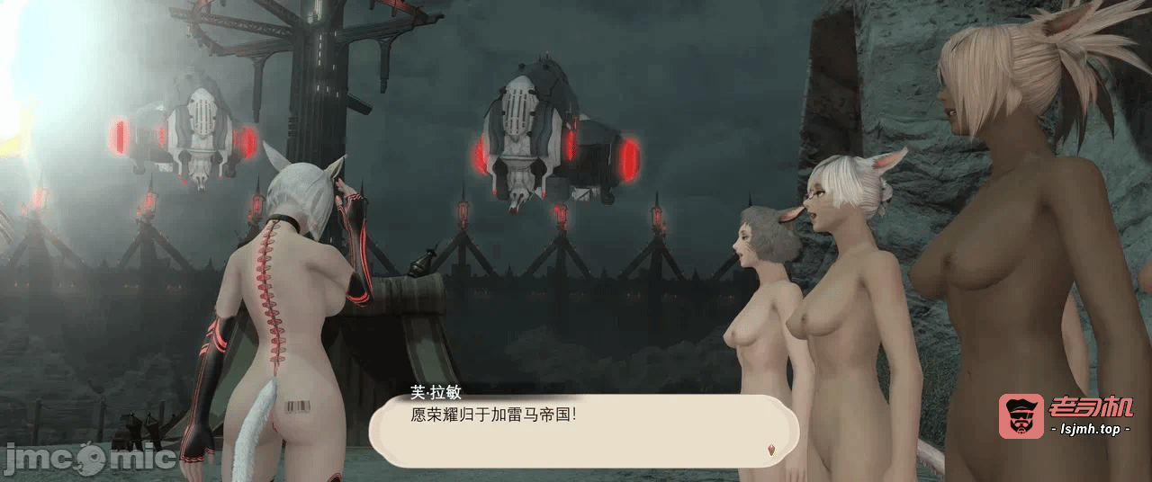 第一话 第 491 页