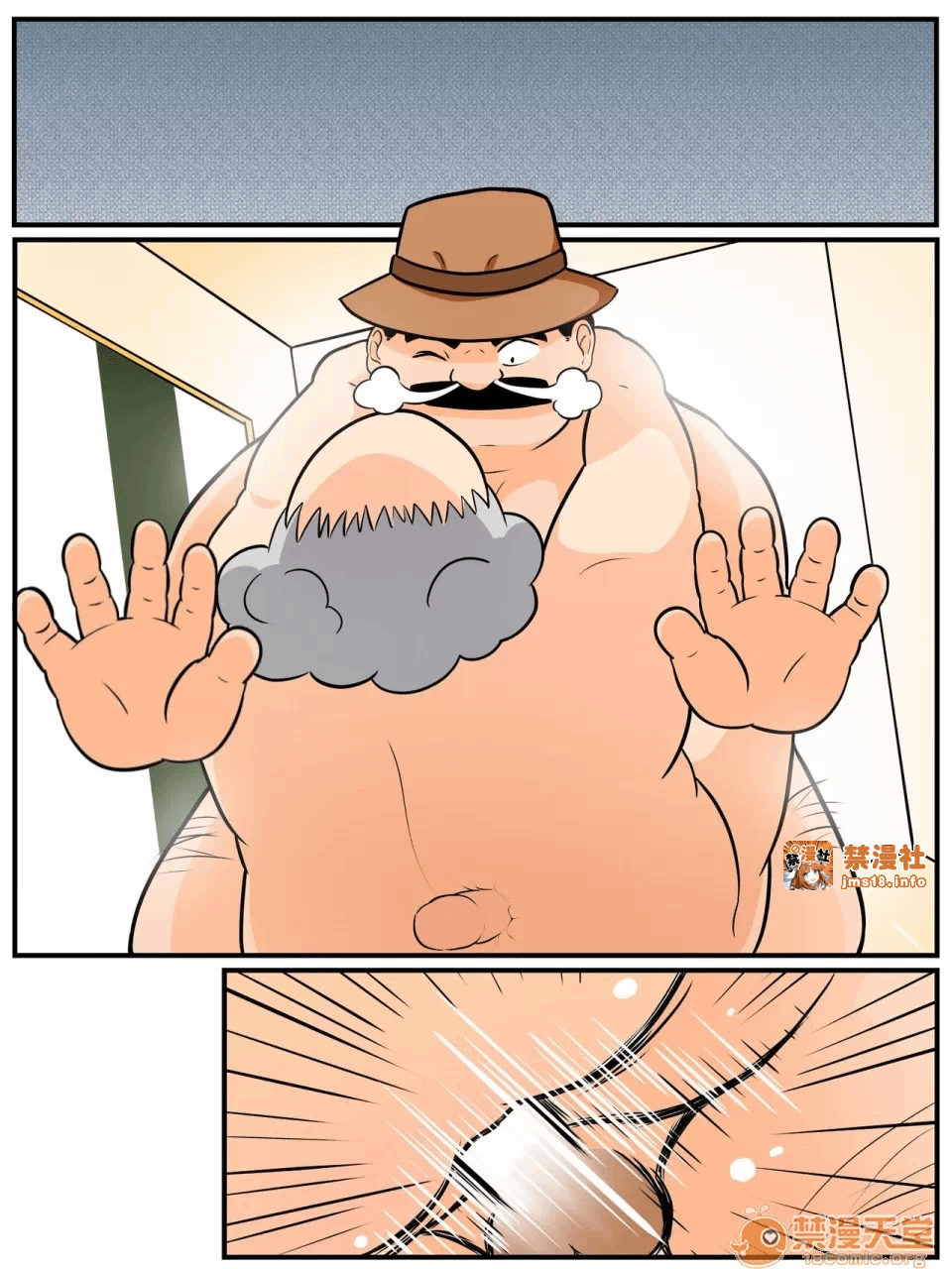 第一话 第 25 页