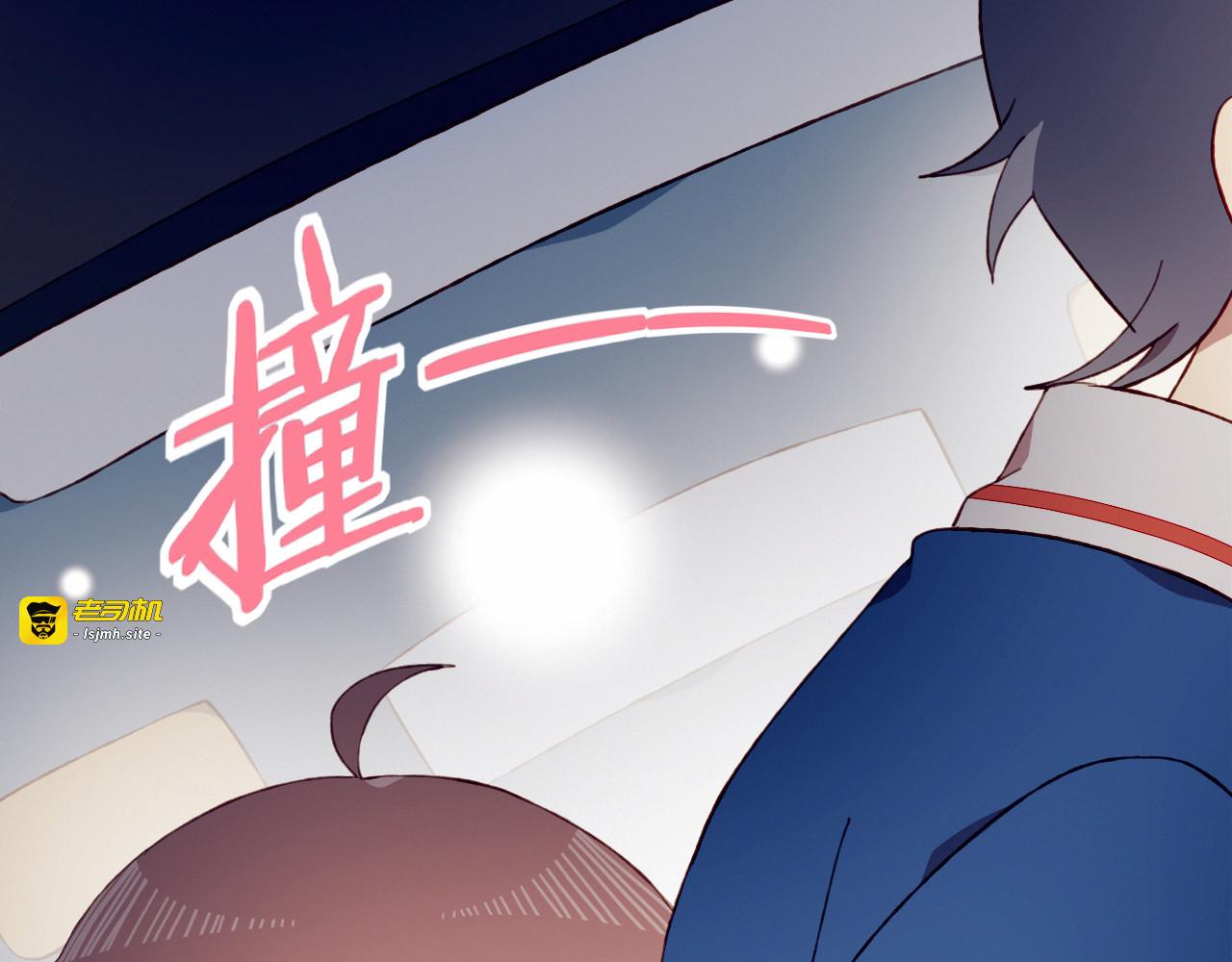 第30话 一切的起始 第 61 页