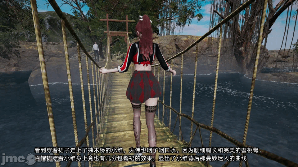 第一话 第 90 页