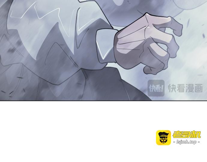 第二季 第120话 第 349 页