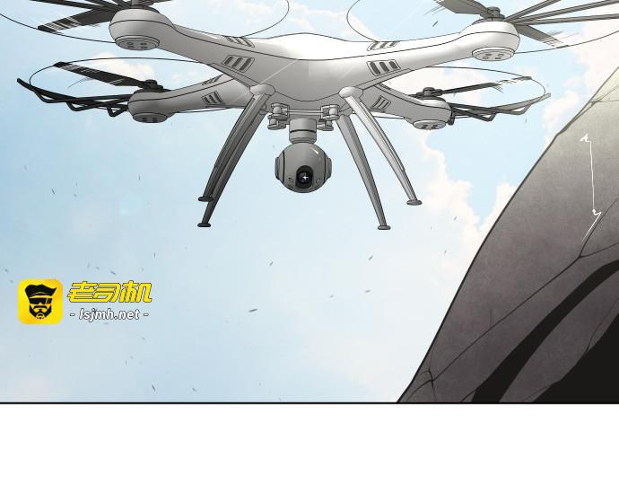 第51话 第 55 页