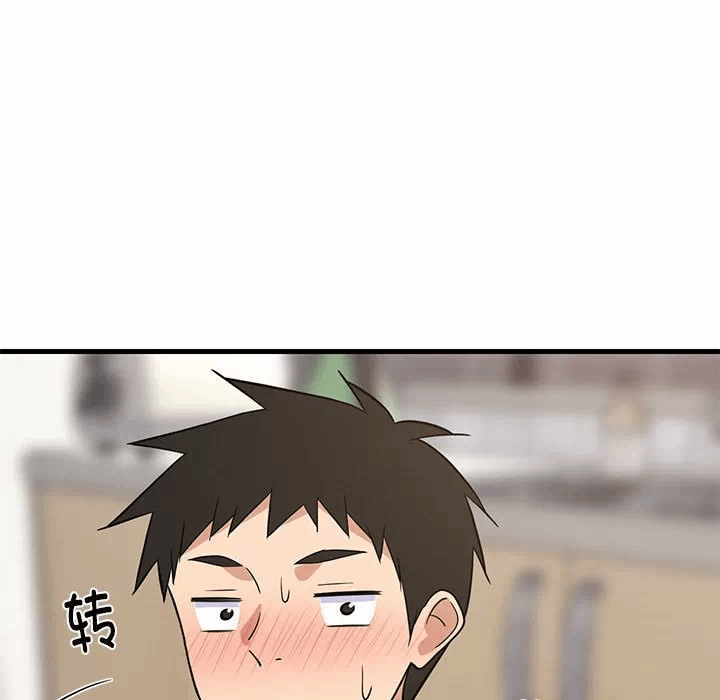 第22话 第 138 页