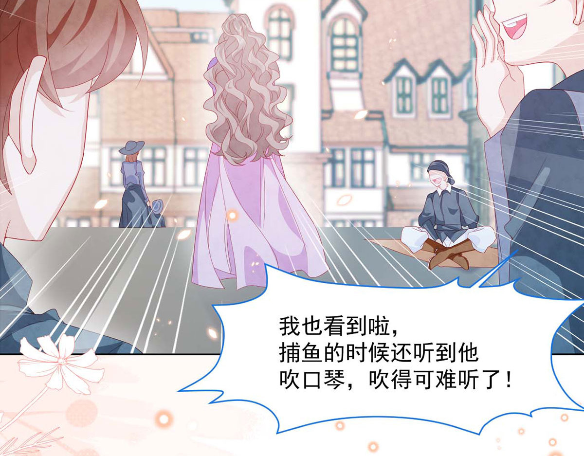 第21话 第 58 页