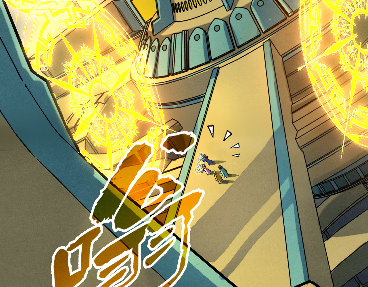 第195话 至强霸体 第 30 页