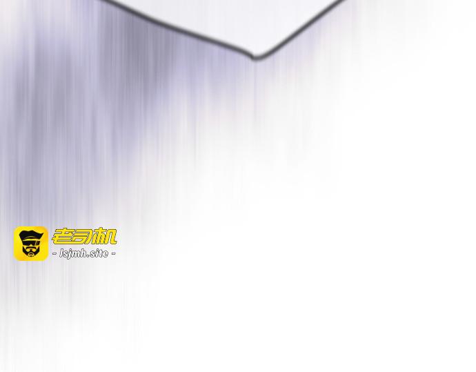 第二季 第124话 第 175 页