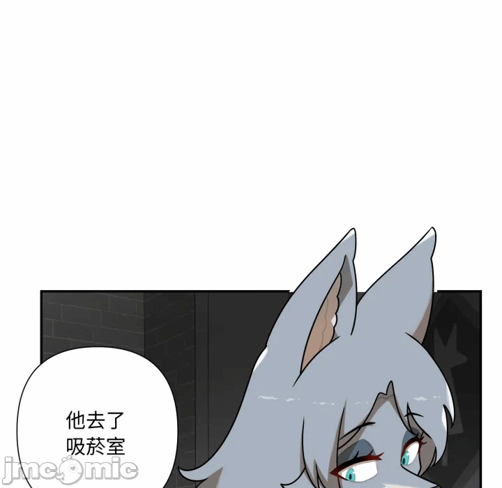 第19话 第 158 页