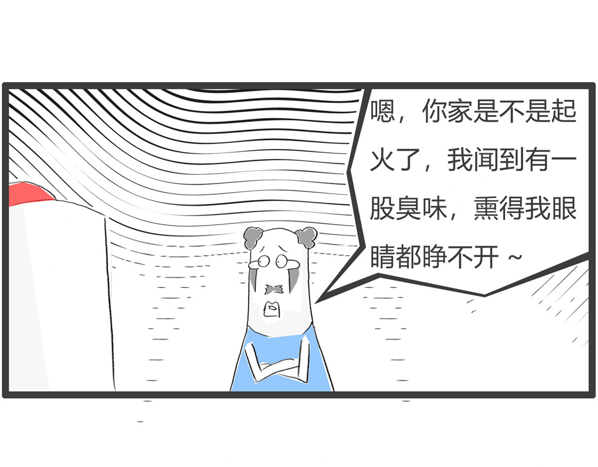 买包包 第 18 页