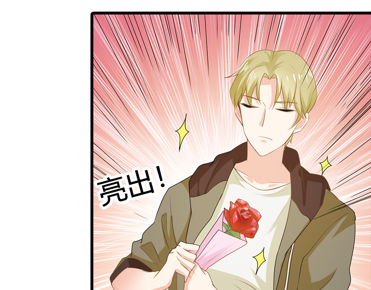 第14话 第 22 页