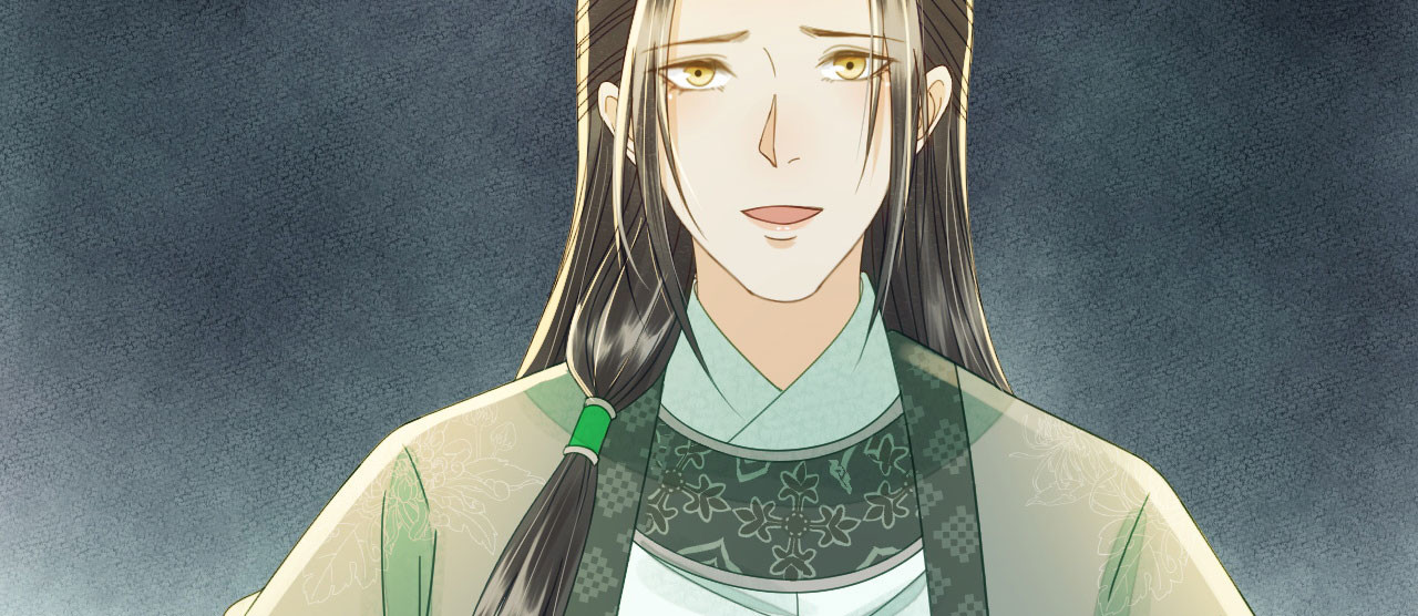 第89话 林宛之死 第 44 页