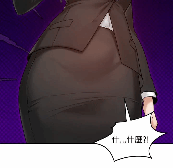 第47话 第 68 页