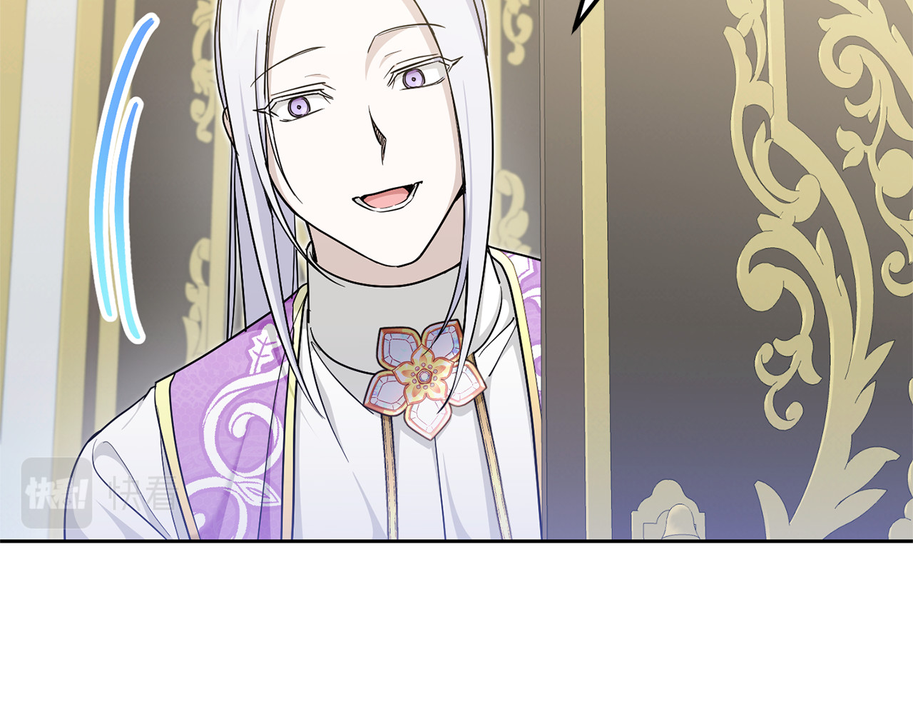 第76话 去大神殿 第 82 页