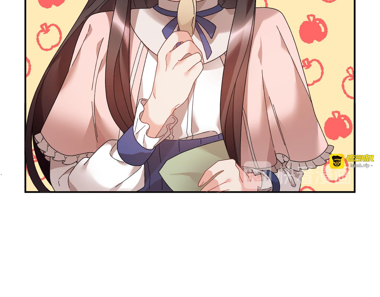 第47话 神女的信 第 93 页