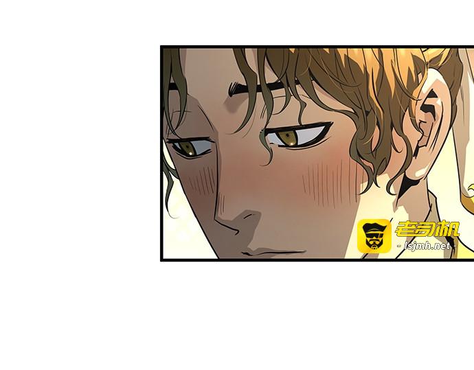 第80话 第 15 页