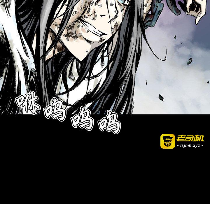 第14话 第 61 页