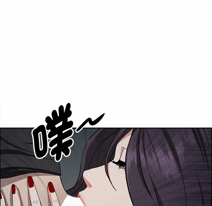 第25话 第 41 页