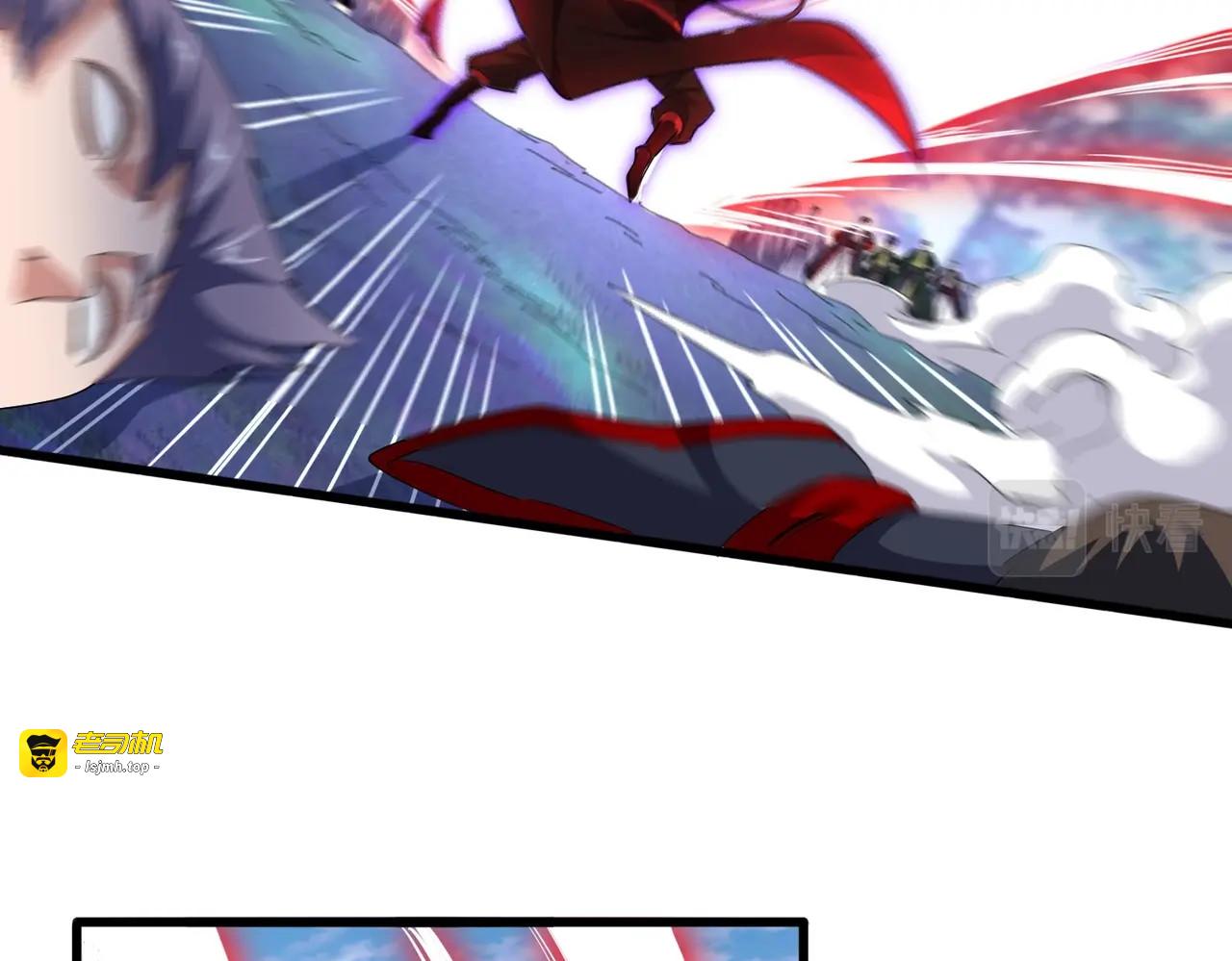 第344话 彻底疯狂 第 29 页