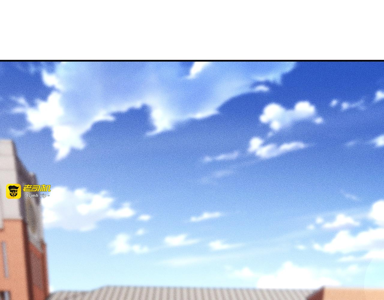 第19话 一不小心，提前当爹！ 第 109 页