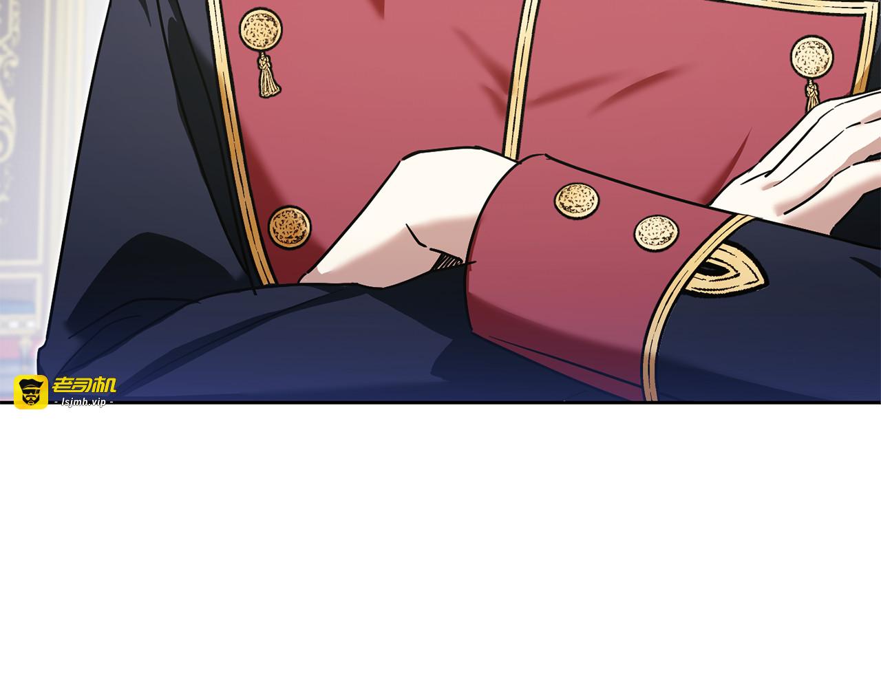 第72话 厉害的道具 第 163 页