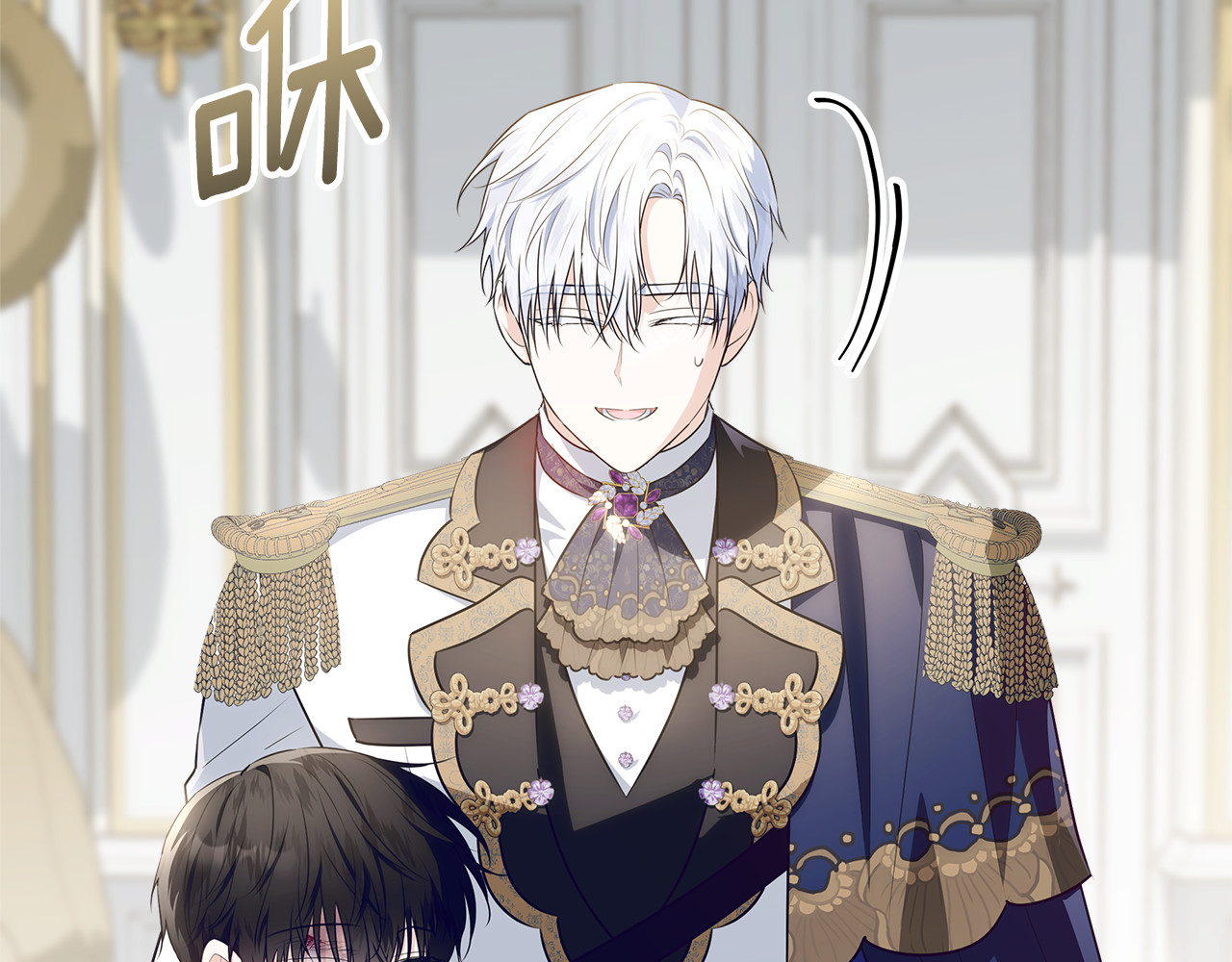 第21话 我做你的玩具 第 64 页