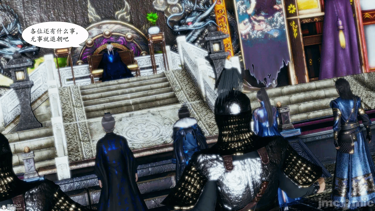 [3D]天玄神魔录01-12 第一话 - 437