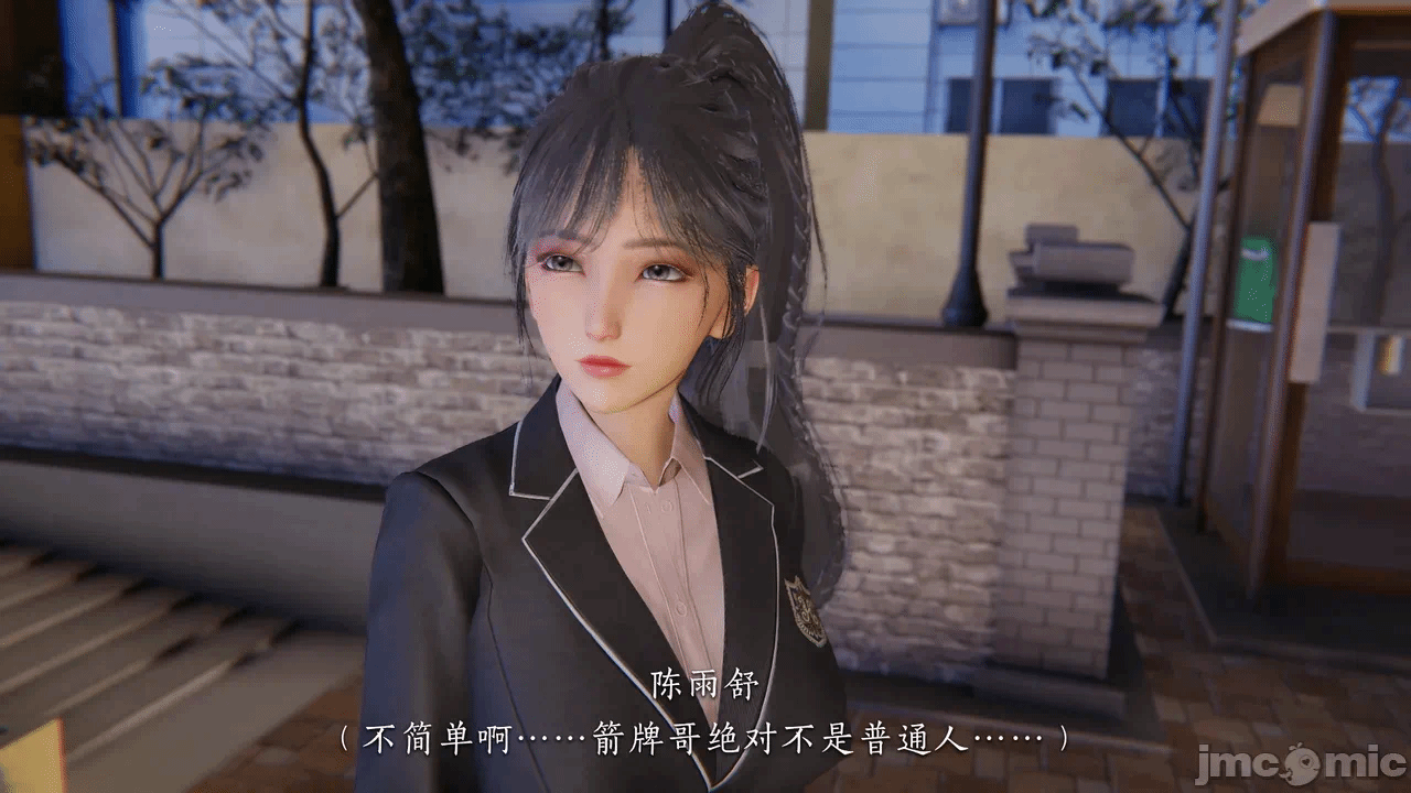 第一话 第 136 页