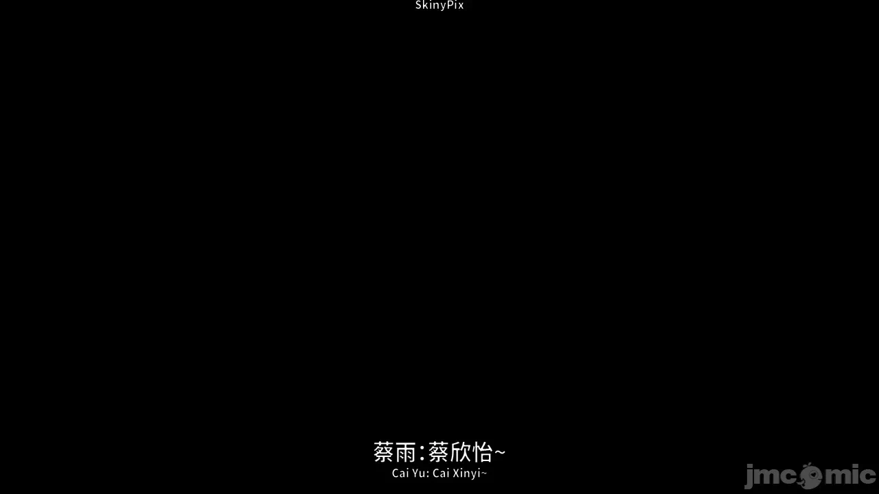 第一话 第 92 页