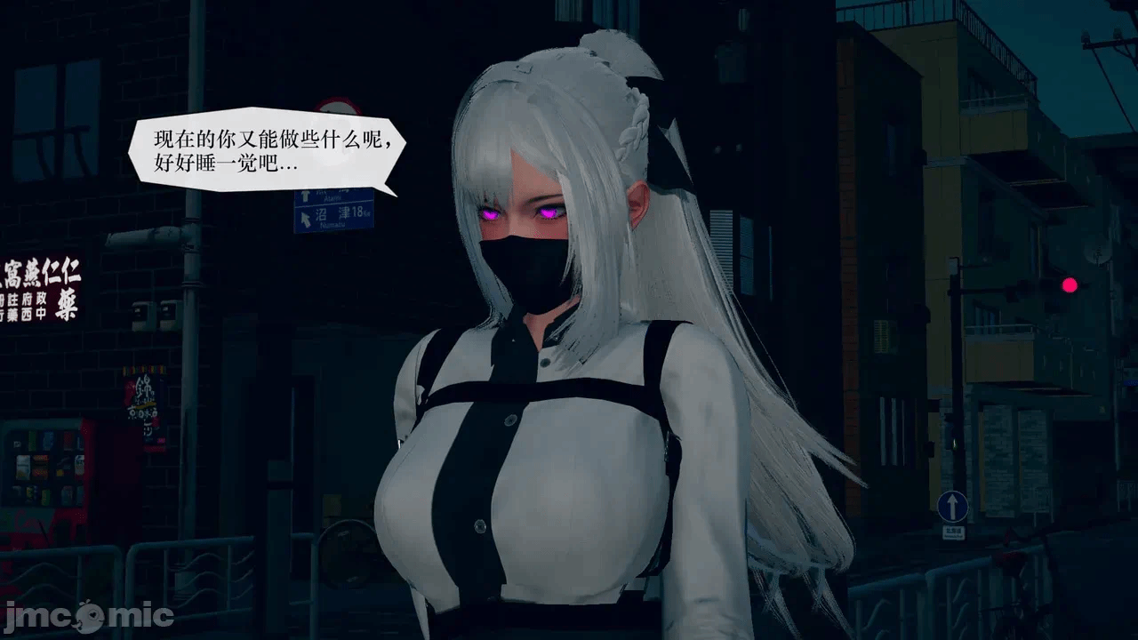 第一话 第 461 页