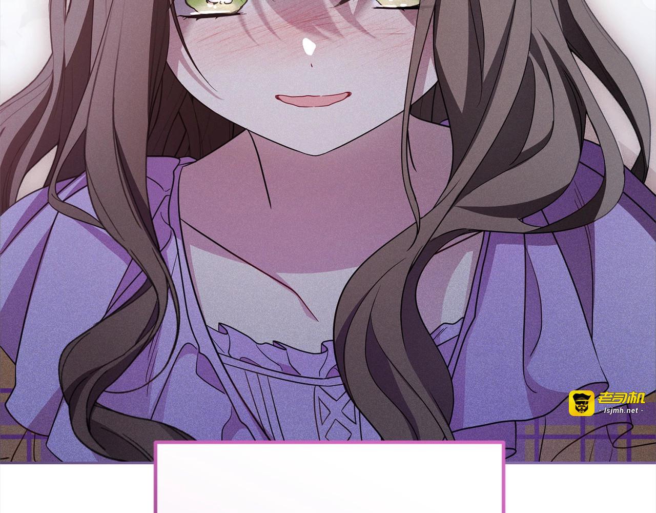 第58话 不行离开蕾尓 第 73 页