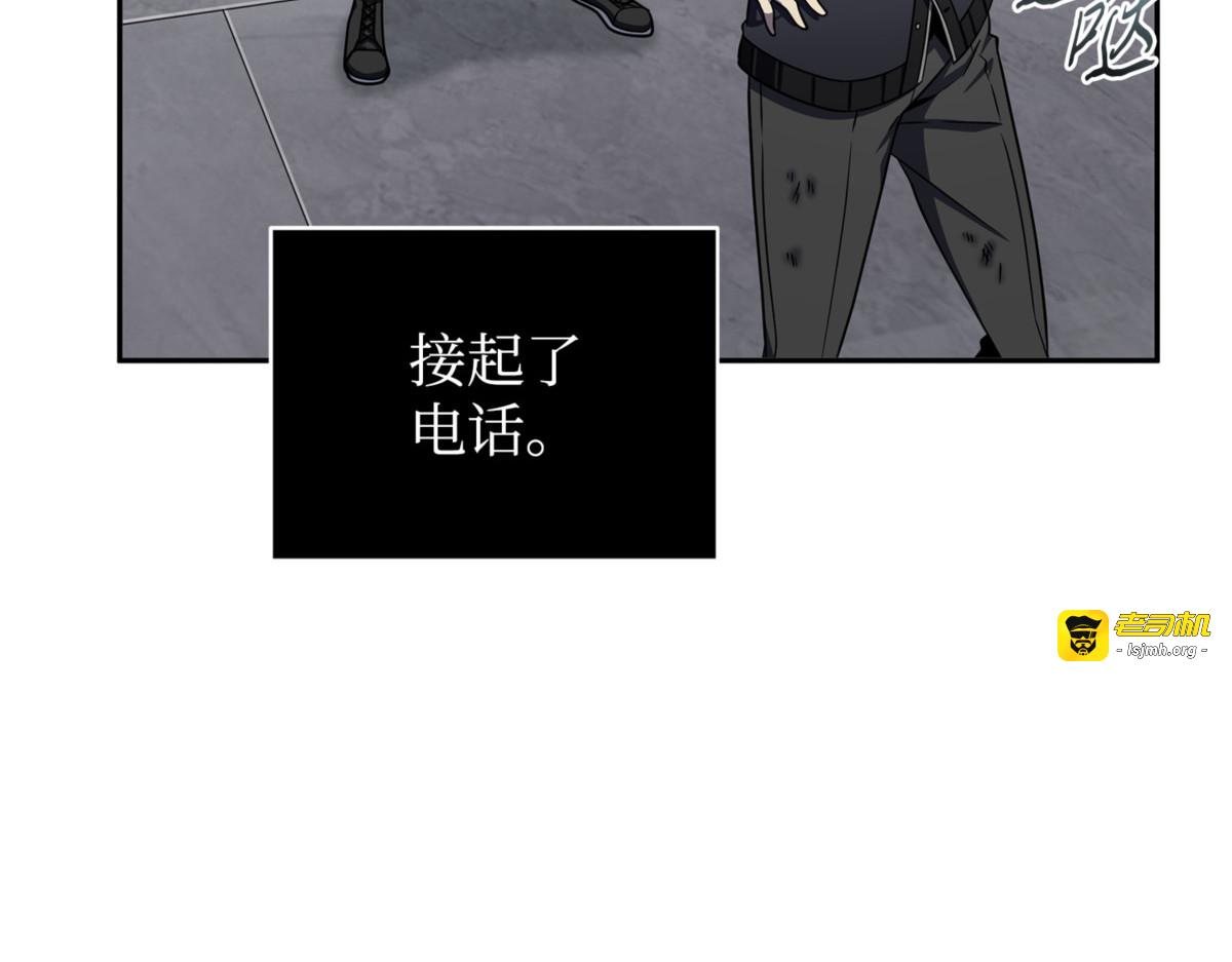 成功拆散 第 39 页