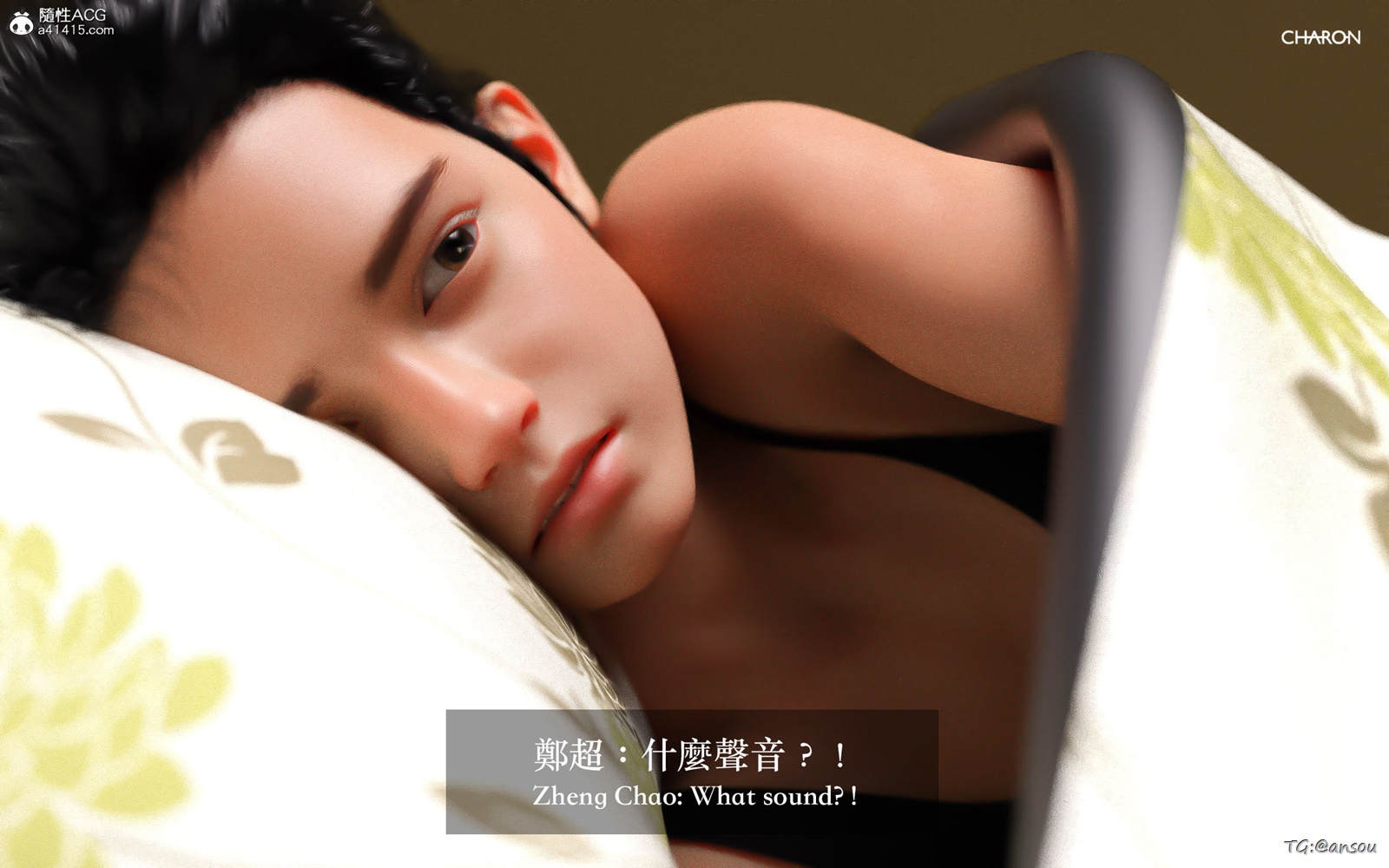 第一章 第 86 页