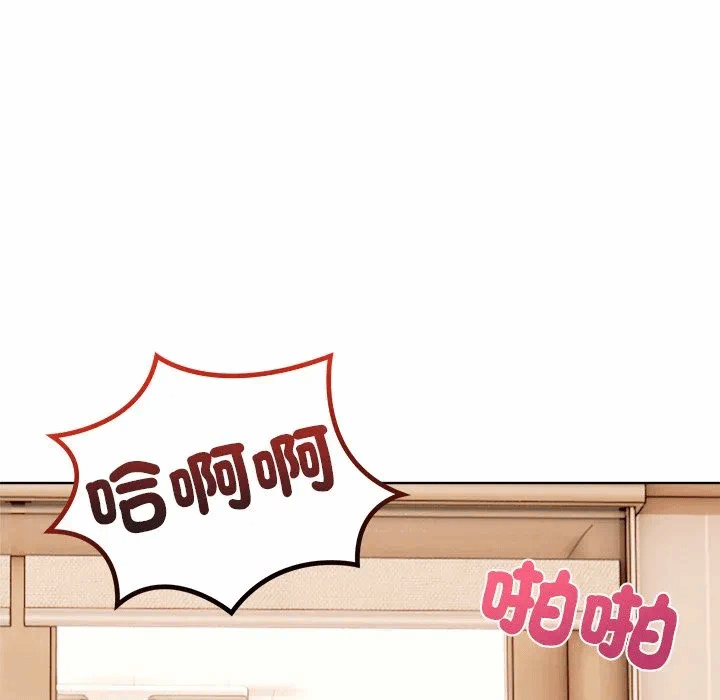 第5话第5话 第 109 页
