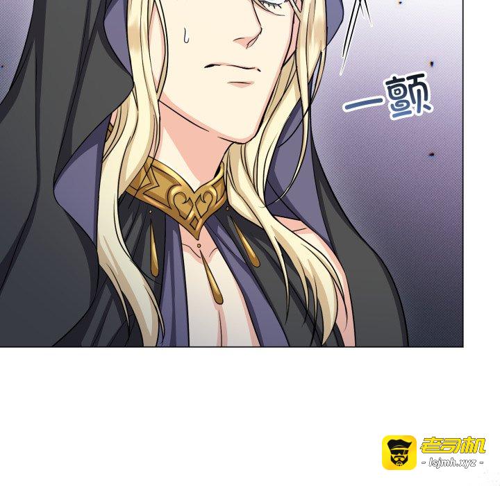 第17话 第 79 页