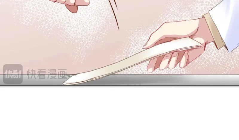 第69话 第53话-万一活过来了呢？ 第 94 页