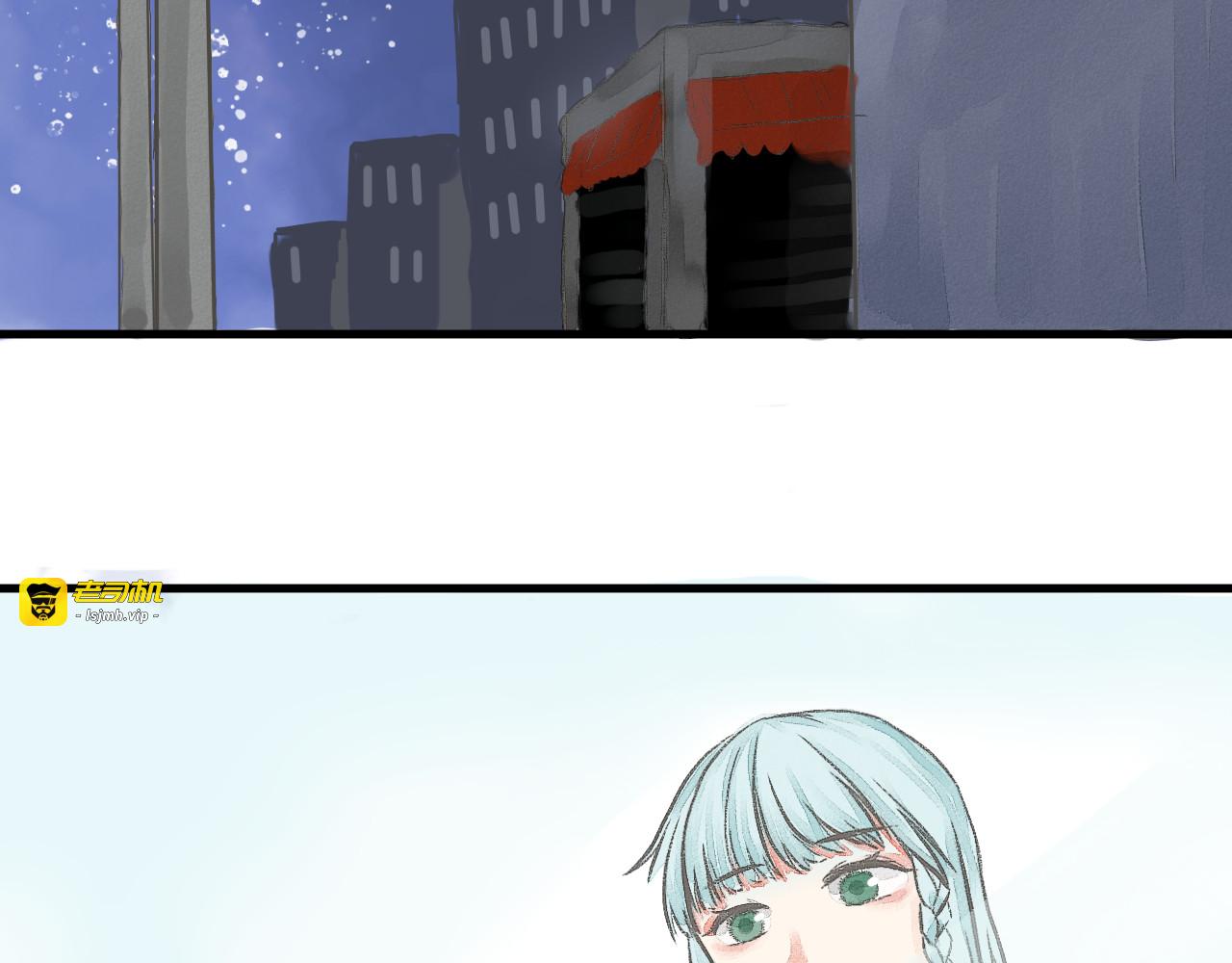 一话完结 第 89 页