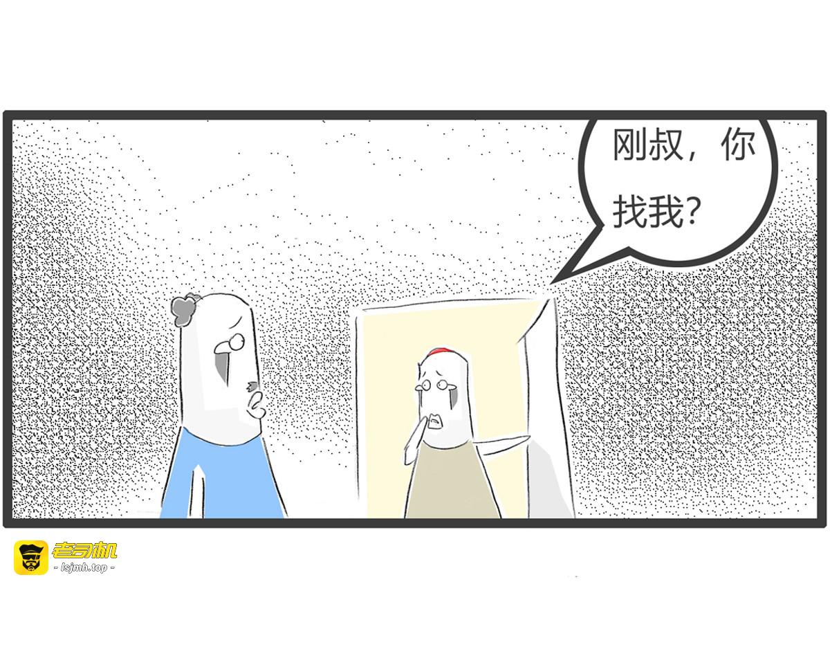 买包包 第 17 页