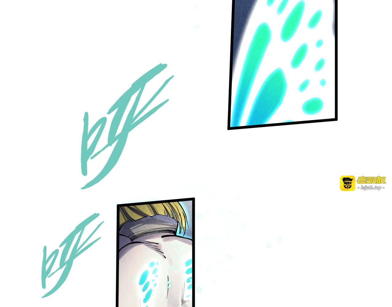 第218话 梦白突破 第 57 页