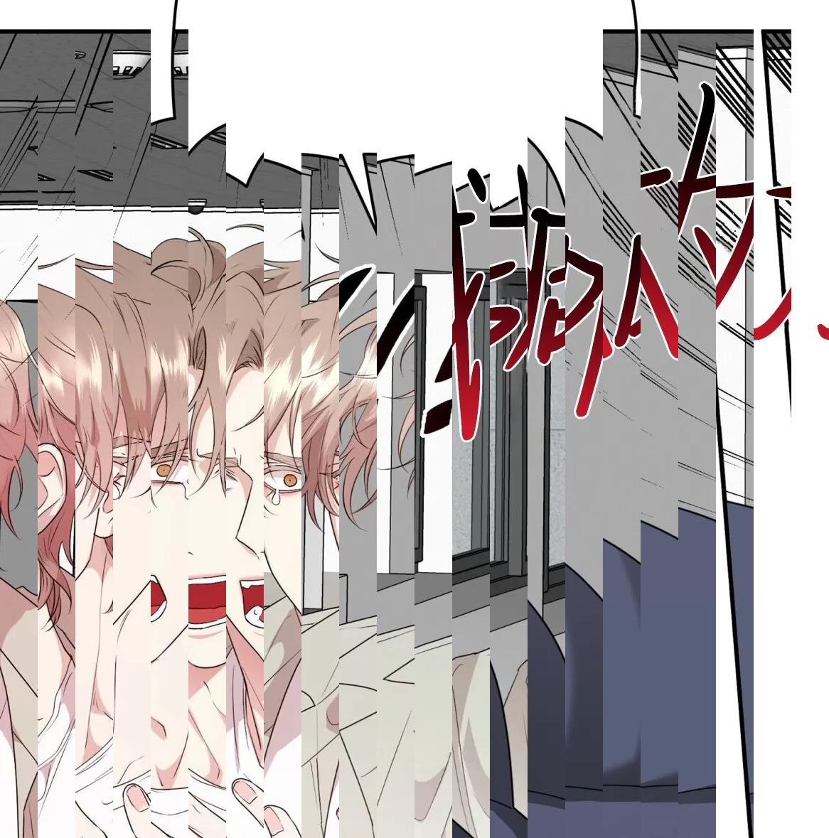 第49话 第 78 页