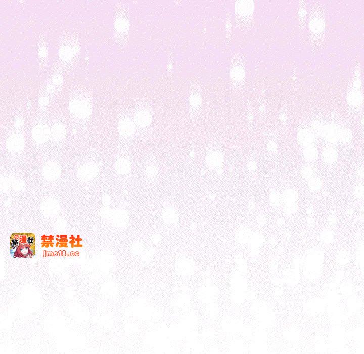 第5话 第 171 页