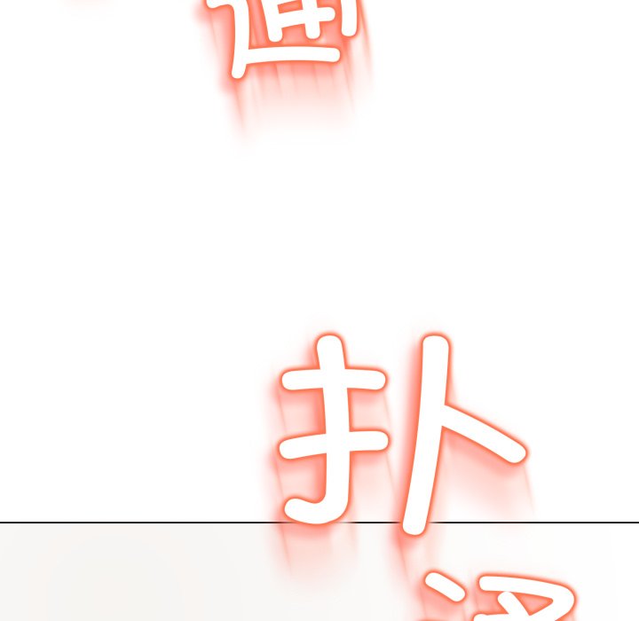 第2话 第 290 页