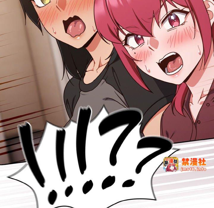 第45话 第 131 页