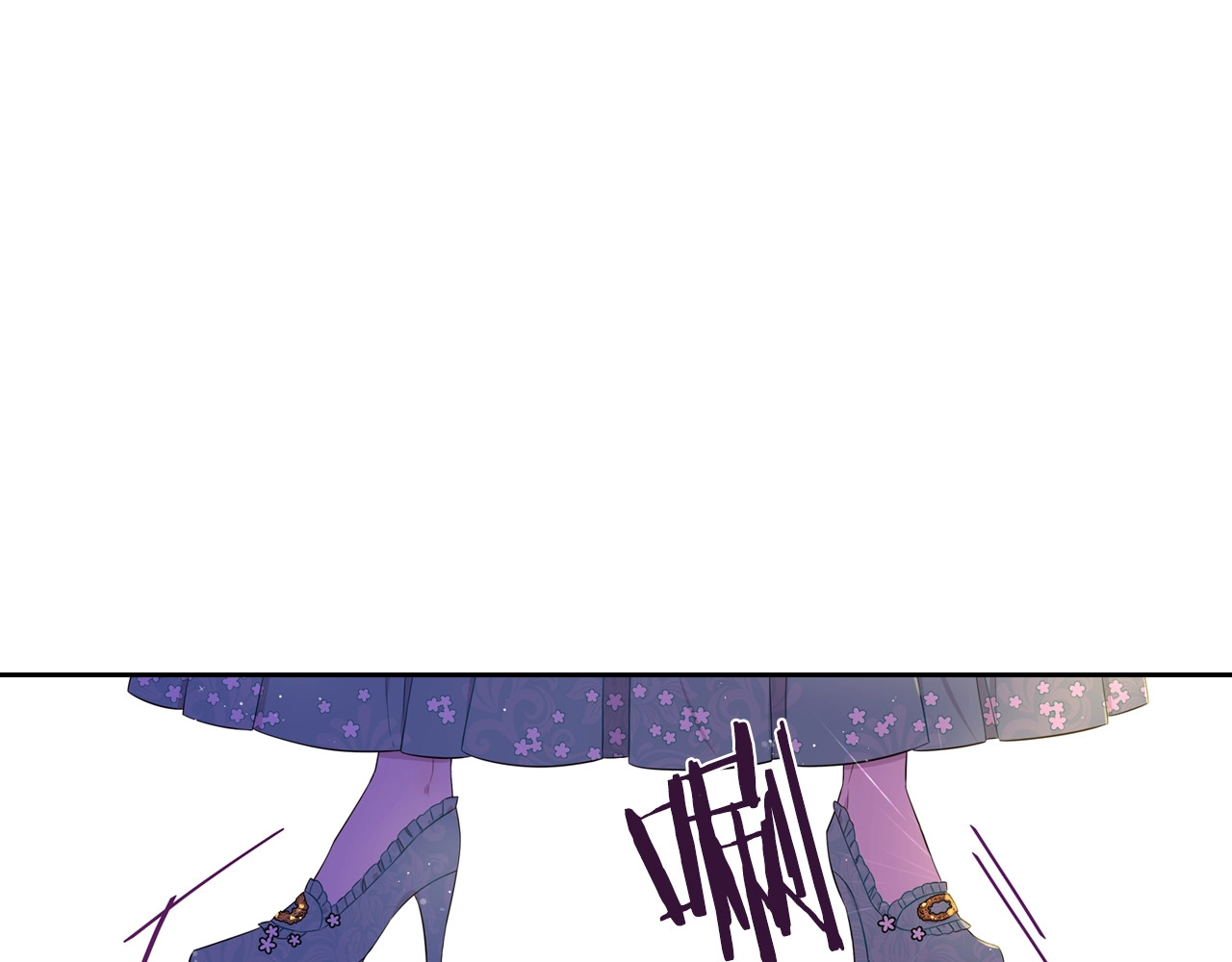 第35话 命运的相遇 第 24 页