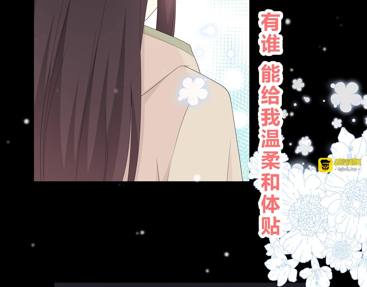 完结  合照 第 55 页