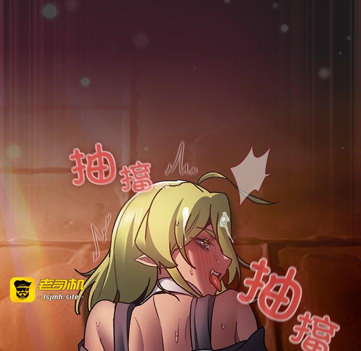 第10话 第 151 页