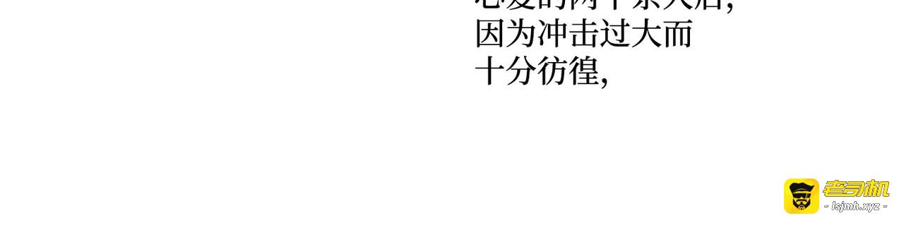 第 3话 第 151 页